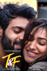 مشاهدة فيلم Tuesdays and Fridays (2021)