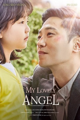 فيلم My Lovely Angel 2021 مترجم اون لاين