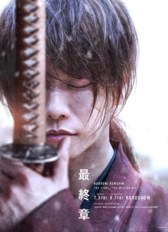 فيلم Rurouni Kenshin: Final Chapter Part II – The Beginning 2021 مترجم اون لاين