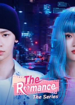 مسلسل رومانسي The Romance