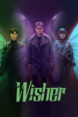 مسلسل Wisher مترجم