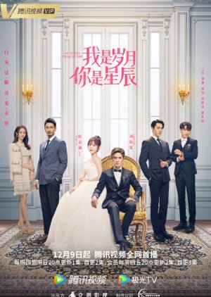 مسلسل الصيني I Am The Years You Are The Stars مترجم