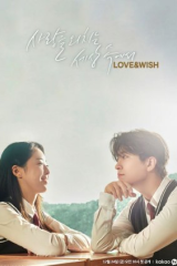 مسلسل حب وامنية Love and Wish مترجم