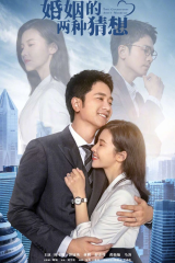 مسلسل Two Conjectures About Marriage مترجم