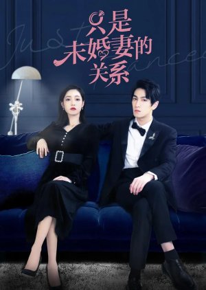 مسلسل Just Fiancée فقط مخطوبة مترجم