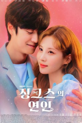 مسلسل Jinx's Lover / حبيب النحس مترجم
