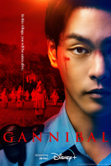 مسلسل Gannibal / جنيبال مترجم