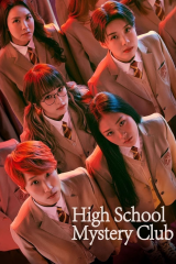 مسلسل برنامج   High School Mystery Club / نادي الغموض بالمدرسة الثانوية  الموسم 3  مترجم