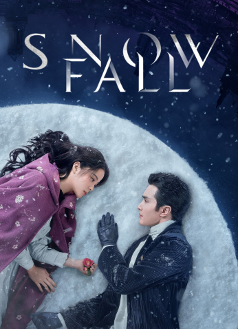 مسلسل تساقط الثلوج /  Snowfall مترجم