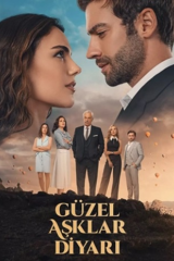 مسلسل التركي  ارض الحب الجميل مترجم