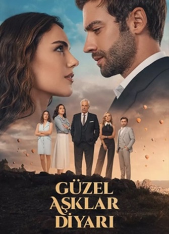 مسلسل التركي  ارض الحب الجميل مترجم