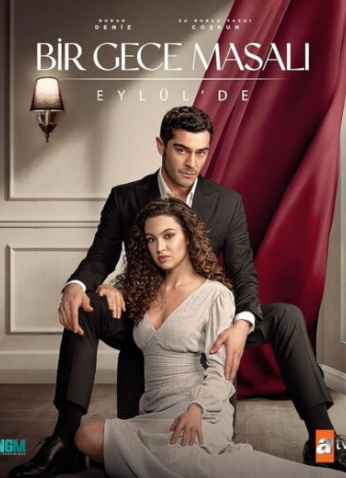 مسلسل التركي حكاية ليلة مترجم