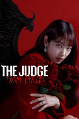 مسلسل The Judge From Hell / قاضية من الجحيم مترجم