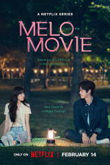 مسلسل  Melo Movie/ حب في عالم الأفلام مترجم