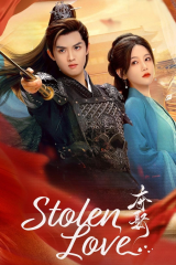 مسلسل الحب المسروق / Stolen Love مترجم