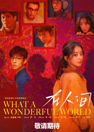 مسلسل يا له من عالم رائع / What A Wonderful World مترجم