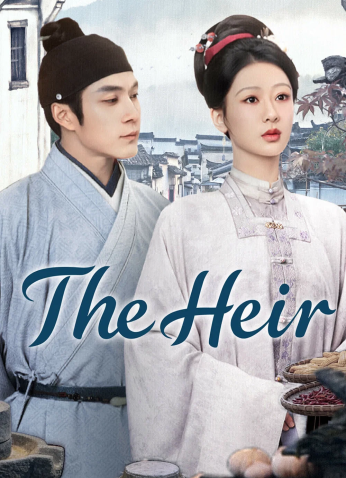 مسلسل ميراث العائلة/The Heir مترجم