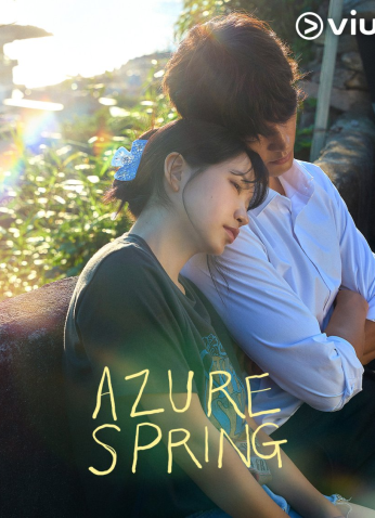 مسلسل الكوري Azure Spring / الربيع الأزرق مترجم