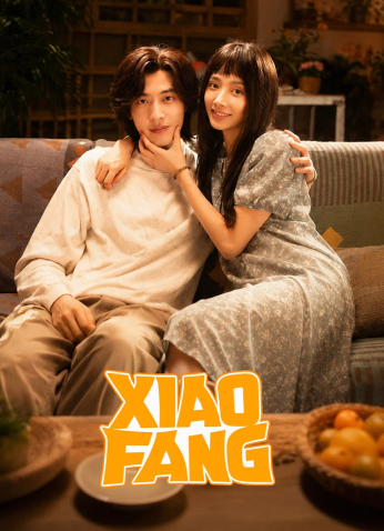 مسلسل شياو فانغ/Xiao Fang مترجم