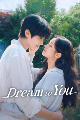 مسلسل الكوري أحلم بك / Dream To You مترجم