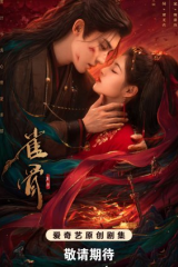 مسلسل مفتاح قلب العنقاء /Key To The Phoenix Heart مترجم