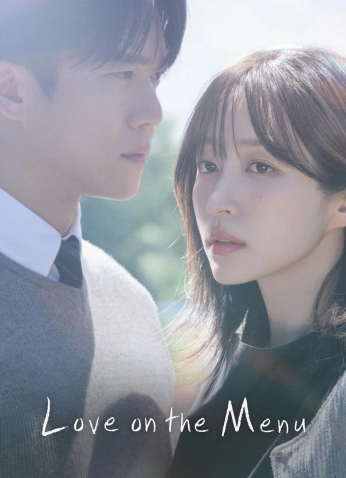 مسلسل الكوري الحب على القائمة / Love On The Menu مترجم
